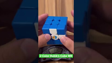 2 Color Rubik’s Cube WORLD RECORD 🌎