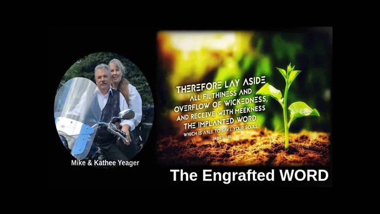 The Engrafted WORD by Dr Michael H Yeager