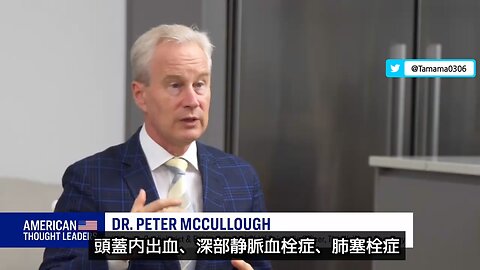 【コロワク】接種後に血栓でどんどん倒れる有名人たち