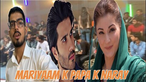 Mariyaam k Papa K Naray Discovered || AKHARA Official Drama Set Last Seen ||