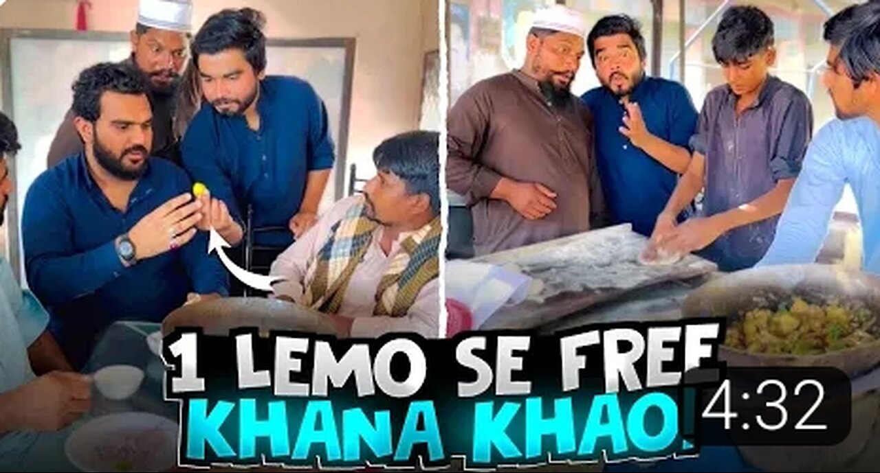 1 Lemo Se Khaya Free Khana 😂