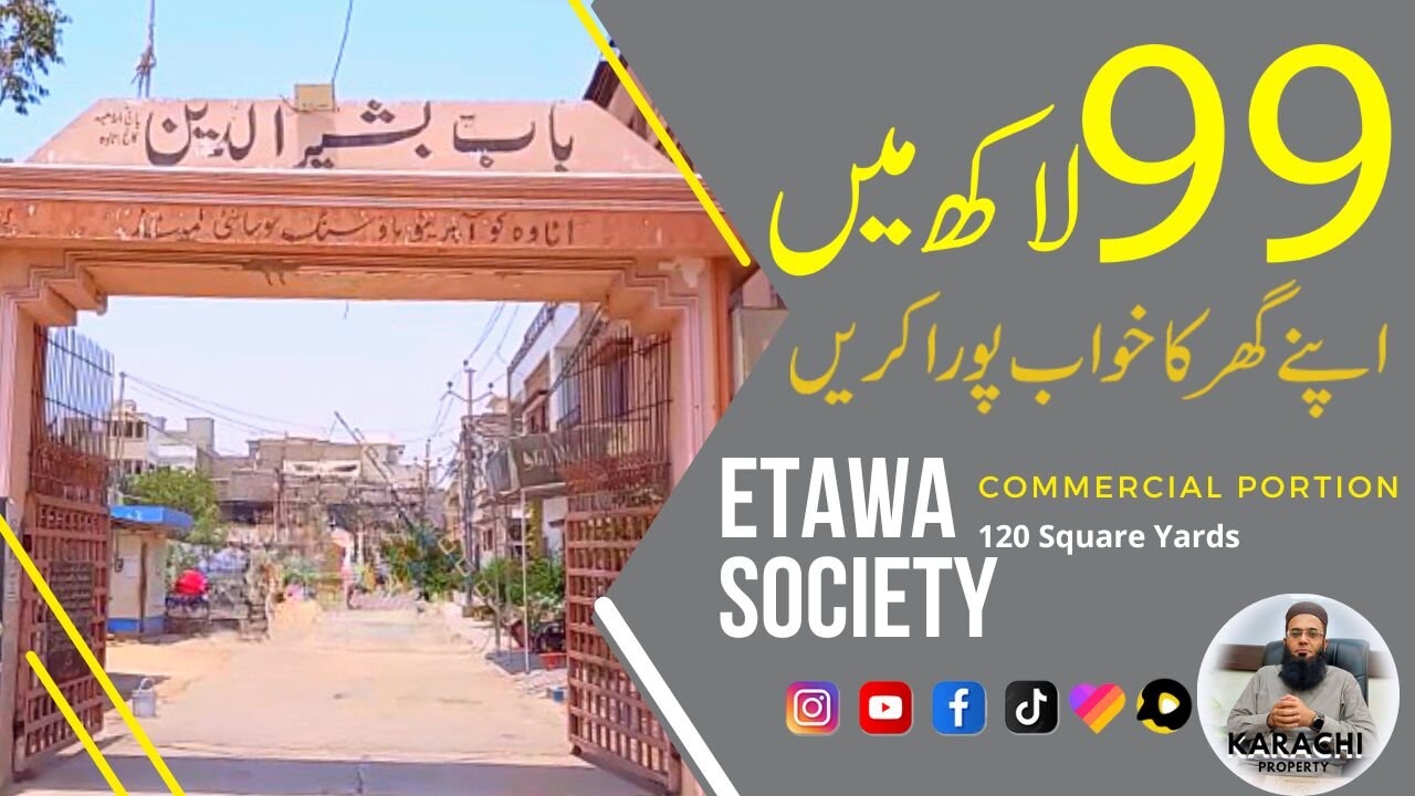 120 Square Yards Brand New Portion in 99 Lacs only - Etawa Society Near Super Highway & Ahsanabad