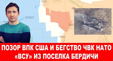 Байден для подавления бунта студентов в США подключил снайперов