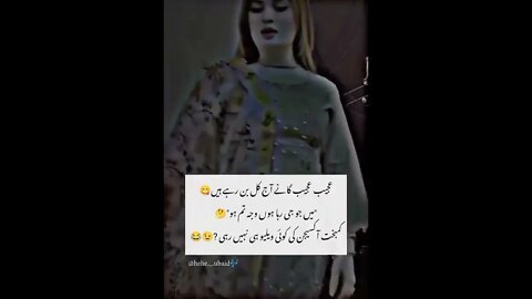 ajeeb ajeeb gany #shorts #viral #trending #trend #girl #shortvideo