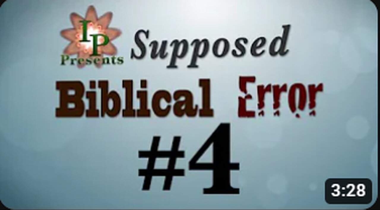 Gerasenes and Gadarenes? - Biblical Error #4