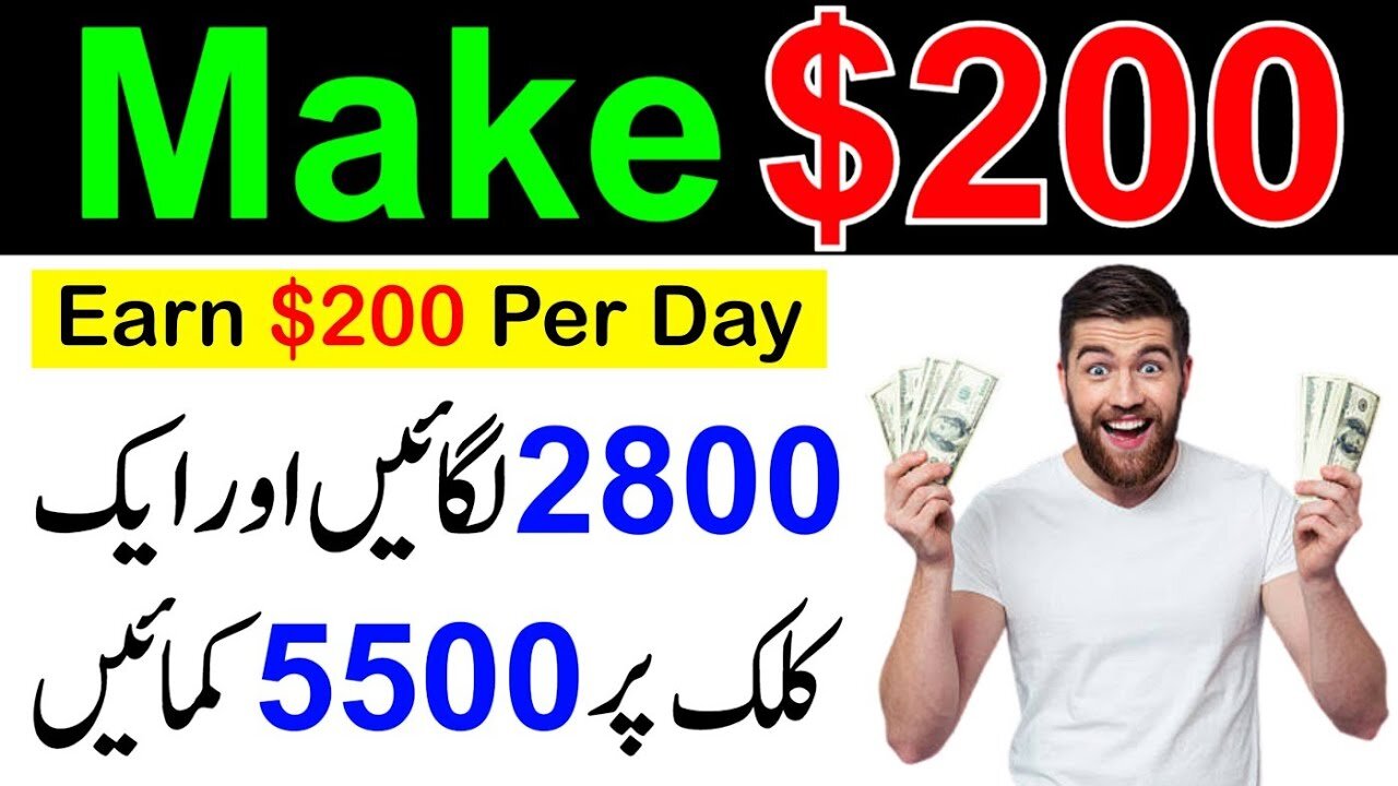 How to💲20 dollar inverst 💲200 dollar earn