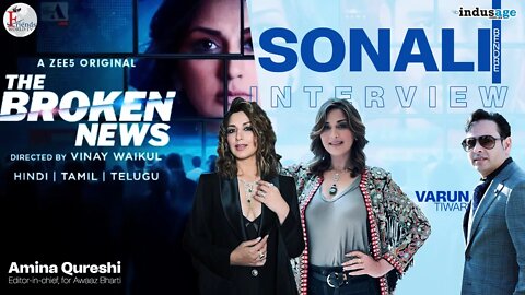 Sonali Bendre Interview | The Broken News | FriendsworldTV