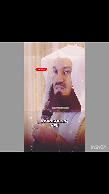 Allah Is The Most Forgiving