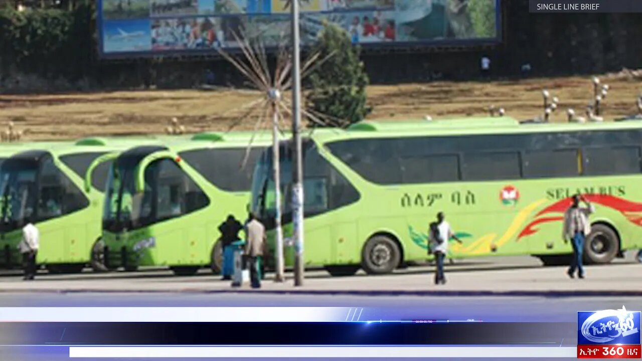 Ethio 360 Daily News Tuesday Oct 26, 2021