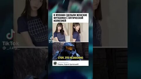 Будьте бдительнее