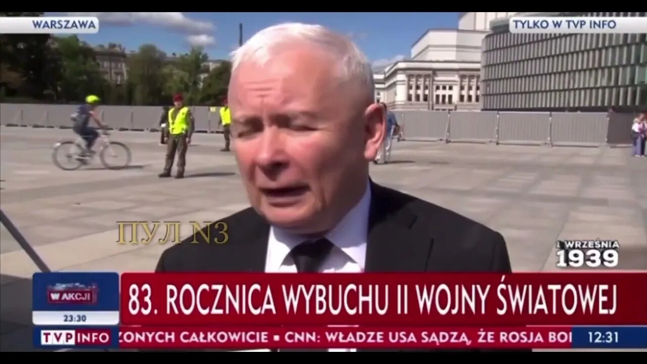 ۴ سپتامبر ۲۰۲۲