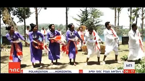 ኪነ ትቤቦ ሌጌፅጙ እንፅኺ፡ሜስኬሩም 21/2016 ም.አ(አሚኮ)
