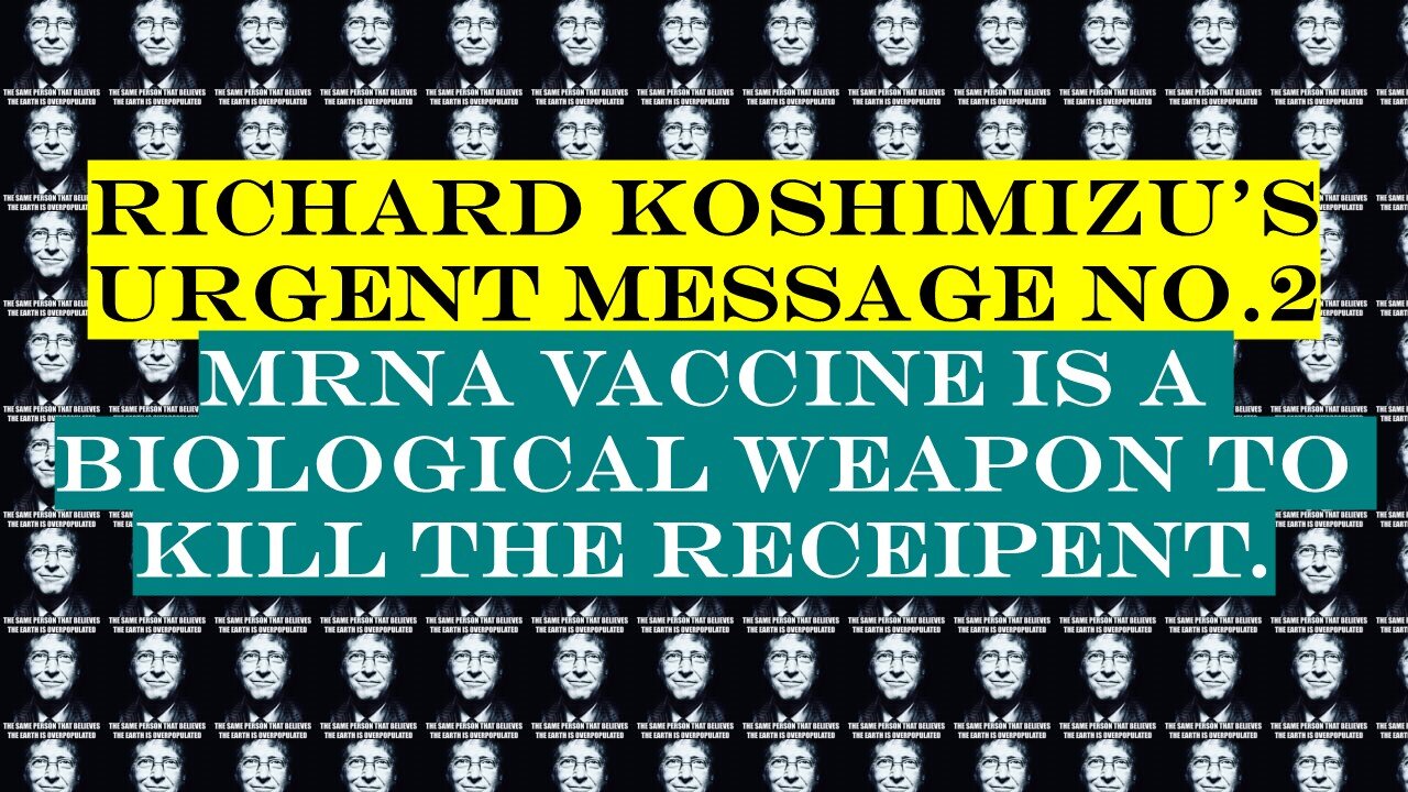 2023.12.05 RICHARD KOSHIMIZU'S URGENT MESSAGE NO.2