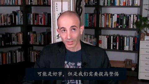 世界经济论坛的大重启，与新冠疫情、疫苗护照、以及芯片植入大脑技术这一系列计划背后，隐藏着更大的阴谋，那就是“超人类主义”。 《世界经济论坛及其全球计划（四）超人类主义》为