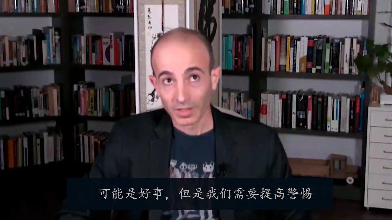 世界经济论坛的大重启，与新冠疫情、疫苗护照、以及芯片植入大脑技术这一系列计划背后，隐藏着更大的阴谋，那就是“超人类主义”。 《世界经济论坛及其全球计划（四）超人类主义》为