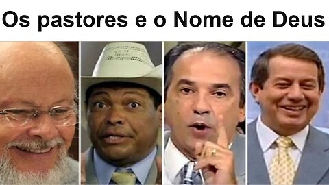 Os pastores e o Nome Divino