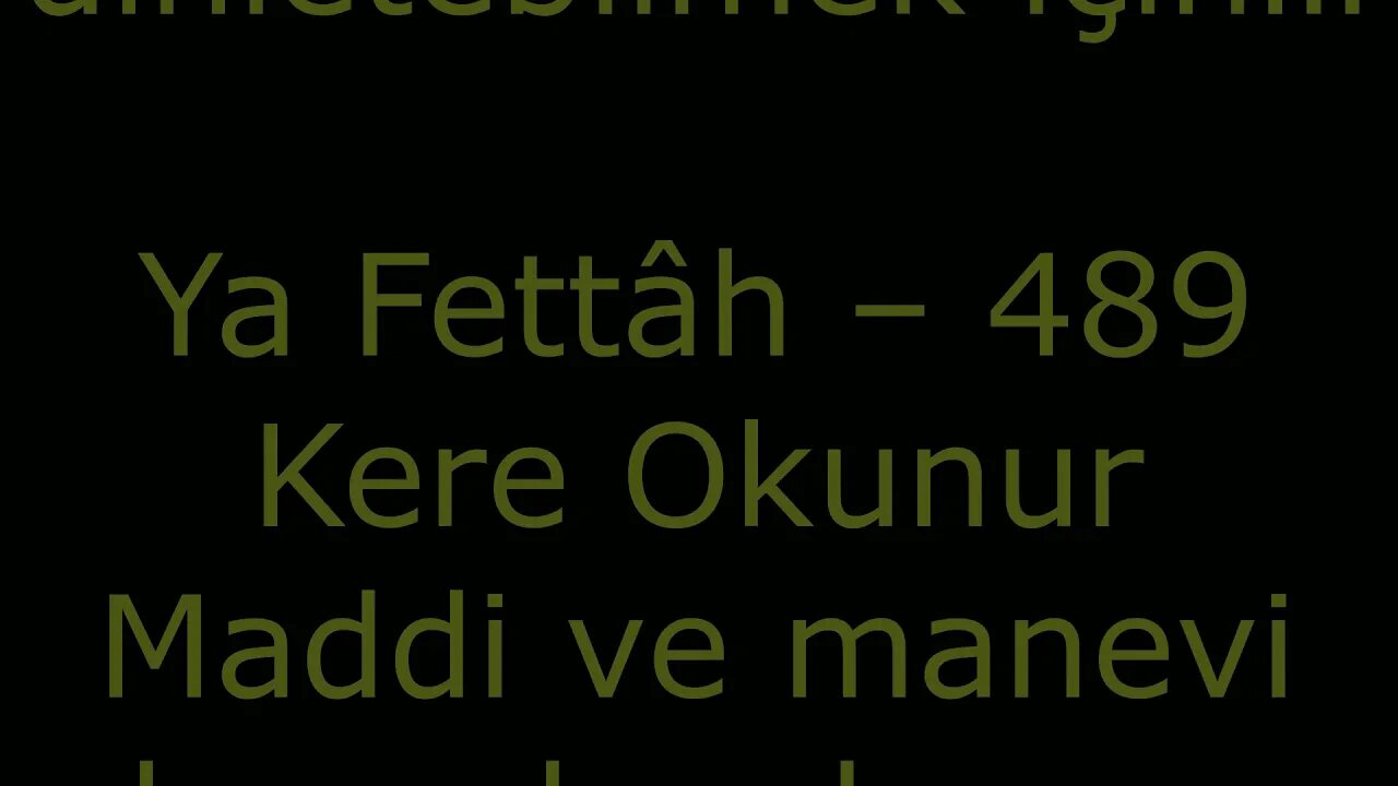 ÇARŞAMBA GÜNÜ OKUNABİLECEK ZİKİRLER, ESMAÜL HÜSNA
