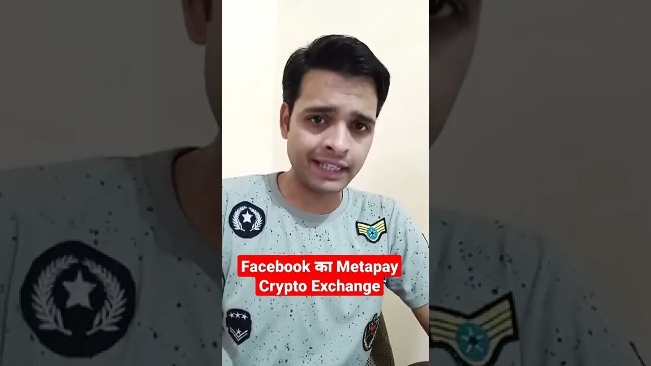 Facebook का Metapay Crypto Exchange