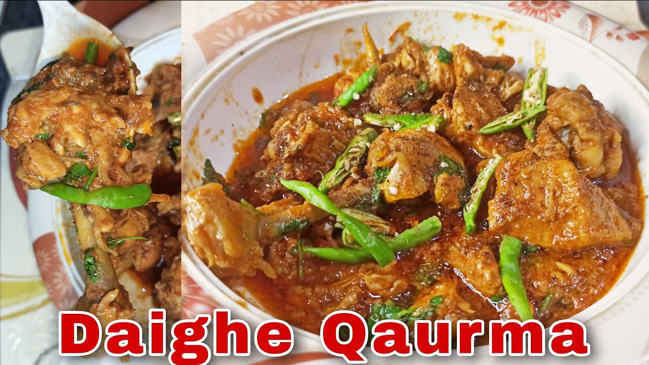 Daighi Qourma Recipe | Shahi Style Korma | Shadi Style Korma at Home | Flavors By Shaheen