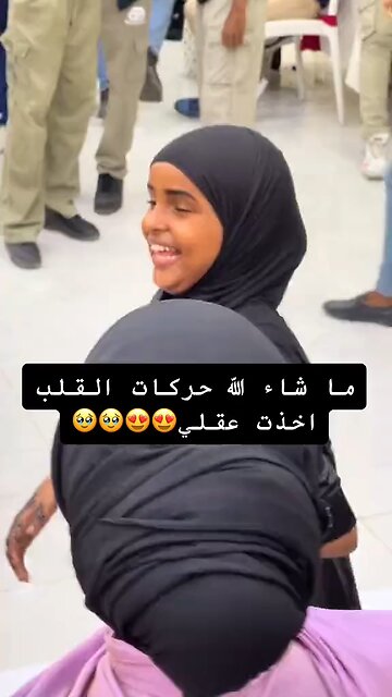 Dance with every step so cute