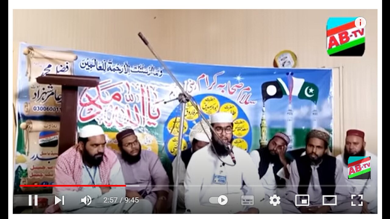 Imam e kabah sheikh shuraim & Sudais & Dosary & Abdullah juhany |تمام امام کعبہ کے انداز میں تلاوت|
