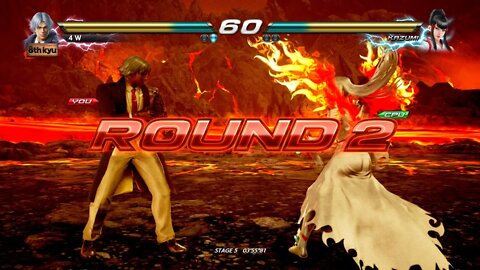 TEKKEN™7 (PS4) - Arcade Battle (Easy) - Lee Chaolan (李超狼 Lǐ Chāoláng, リー・チャオラン Rī Chaoran)
