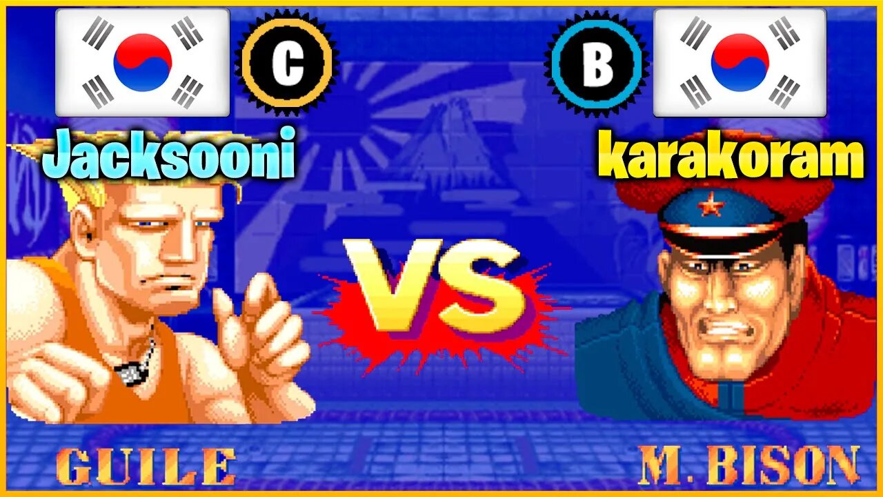 Street Fighter II': Champion Edition (Jacksooni Vs. karakoram) [South Korea Vs. South Korea]