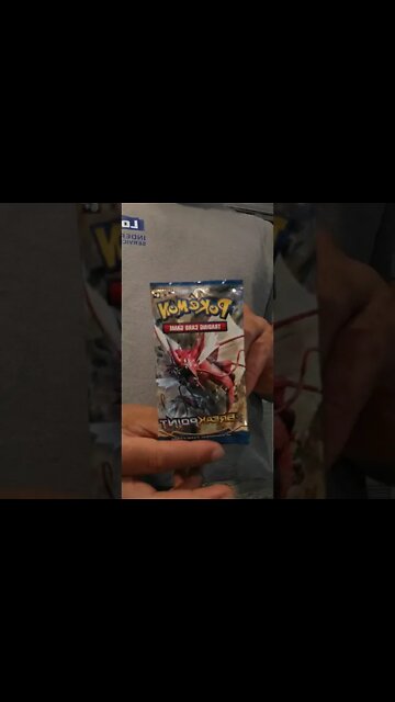 poke rips snakey snake