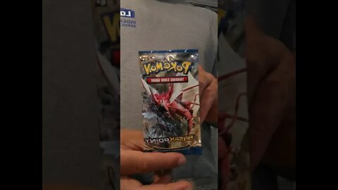 poke rips snakey snake