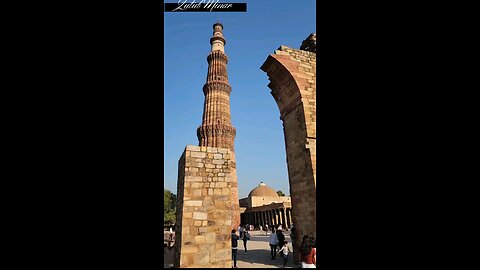 Qutub Minar, Delhi