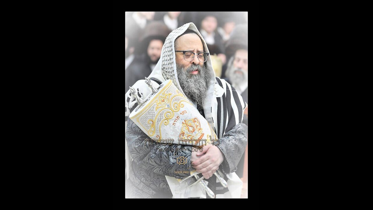 Aron Teitelbaum KJ Terror ב"ב Against his Sisters Son מרידה של אב"ד סאטמאר בני ברק