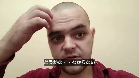 【エイデン】ウクライナ軍に傭兵として参加した彼の死刑判決後のコメント①【jano字幕動画】