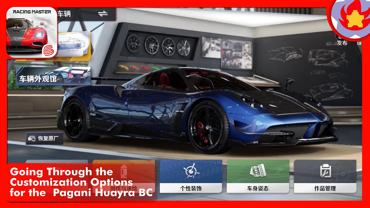 Going Through the Customization Options for the Pagani Huayra BC | Racing Master