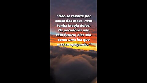 Fica em paz você tem um justo juiz Deus !! - Be at peace you have a righteous judge God!!