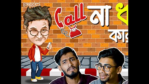 Very Funny video 🥲🥲