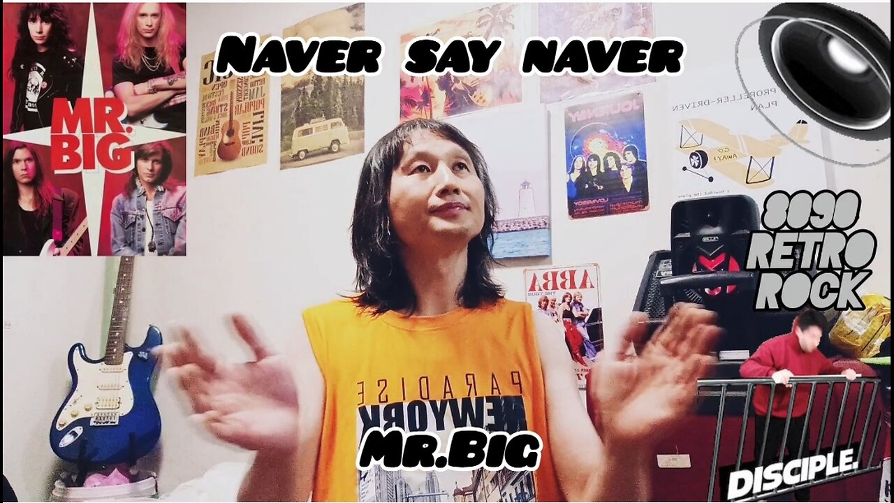 Sing) Naver say naver/ Mr.Big (cover) #mr.big #paulgilbert #sing #cover