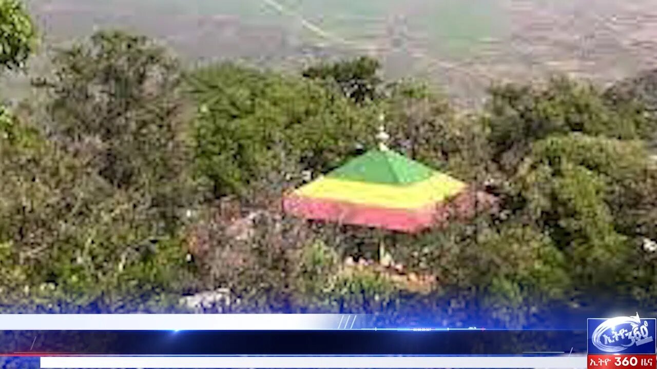 Ethio 360 News Friday Nov 20, 2020