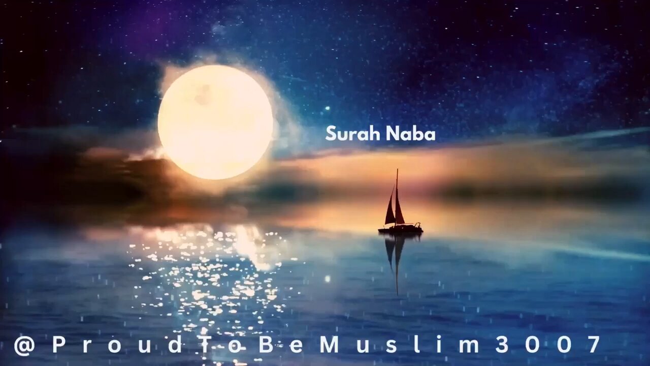 Quran Recitation 🕊📿 || Session 1 🎧 || Quran Lofi For Study & Sleep📿✨