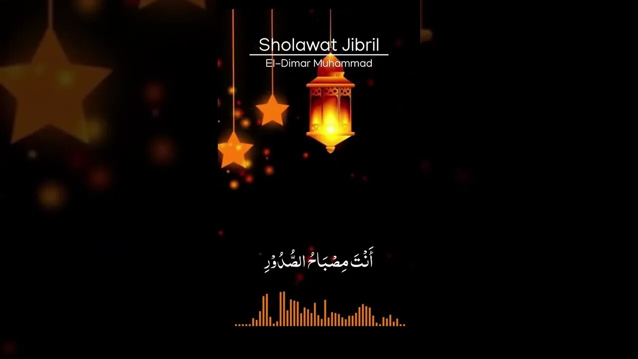 SHOLAWAT JIBRIL ANTA SYAMSUN (AKUSTIK) RAMADHAN - LIRIK - COVER - EL-DIMAR MUHAMMAD #Shorts