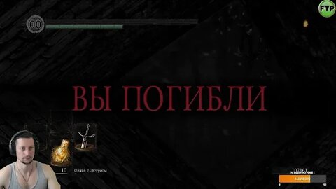 Dark Souls Remastered MOD #3 RANDOMIZER монстров и вещей