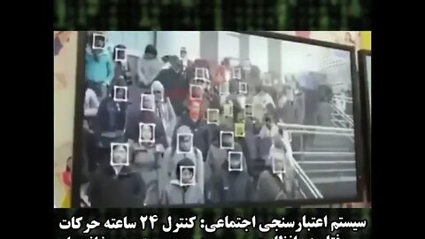۱۸ فوریهٔ ۲۰۲۲