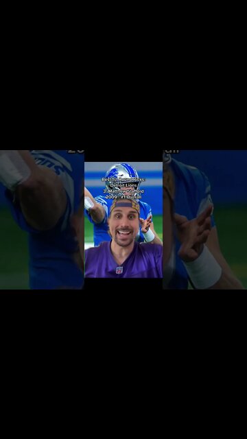 MATTHEW STAFFORD BEST DRAFT PICK EVER #shorts