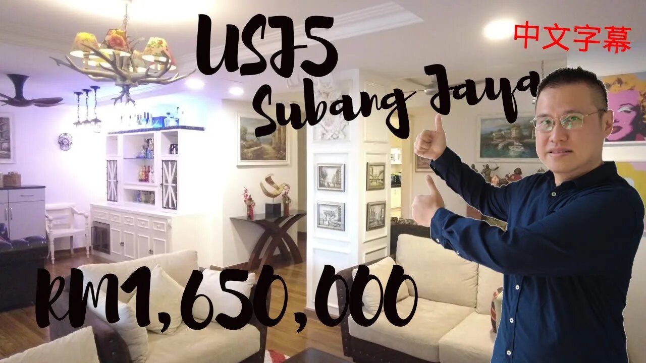 USJ5 (24+5x75) RM1,650,000 Subang Jaya Double Storey ENDLOT House Tour. 中文字幕