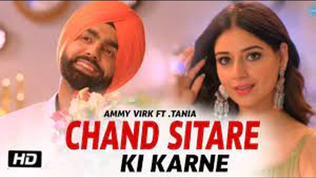 Main Chan Sitare Ki Karne (Lyrics) | Latest Punjabi Song 2022