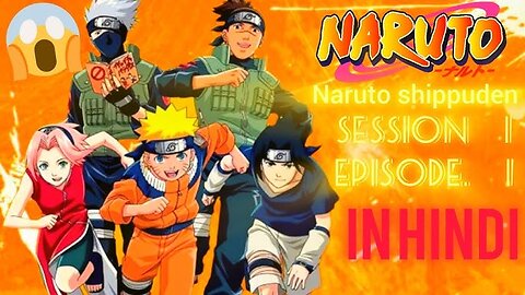 Naruto Season 1 Episode 1 In Hindi