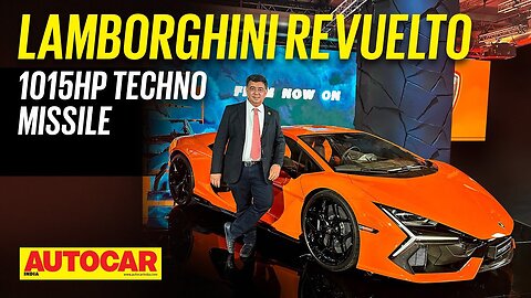Lamborghini Revuelto - Up close with Lambo's 1015hp techno missile | First Look | Autocar
