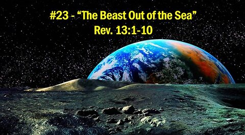 Rev 023