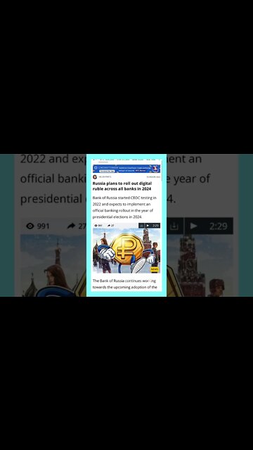 Russia Plans to Roll Out Digital Ruble Across All Banks in 2024 @AltcoinDaily @ConorKenny @aantonop