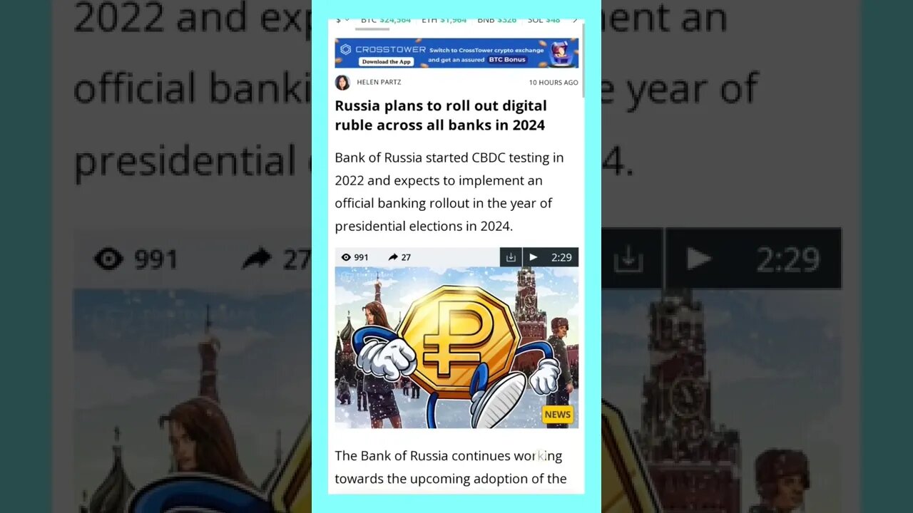 Russia Plans to Roll Out Digital Ruble Across All Banks in 2024 @AltcoinDaily @ConorKenny @aantonop