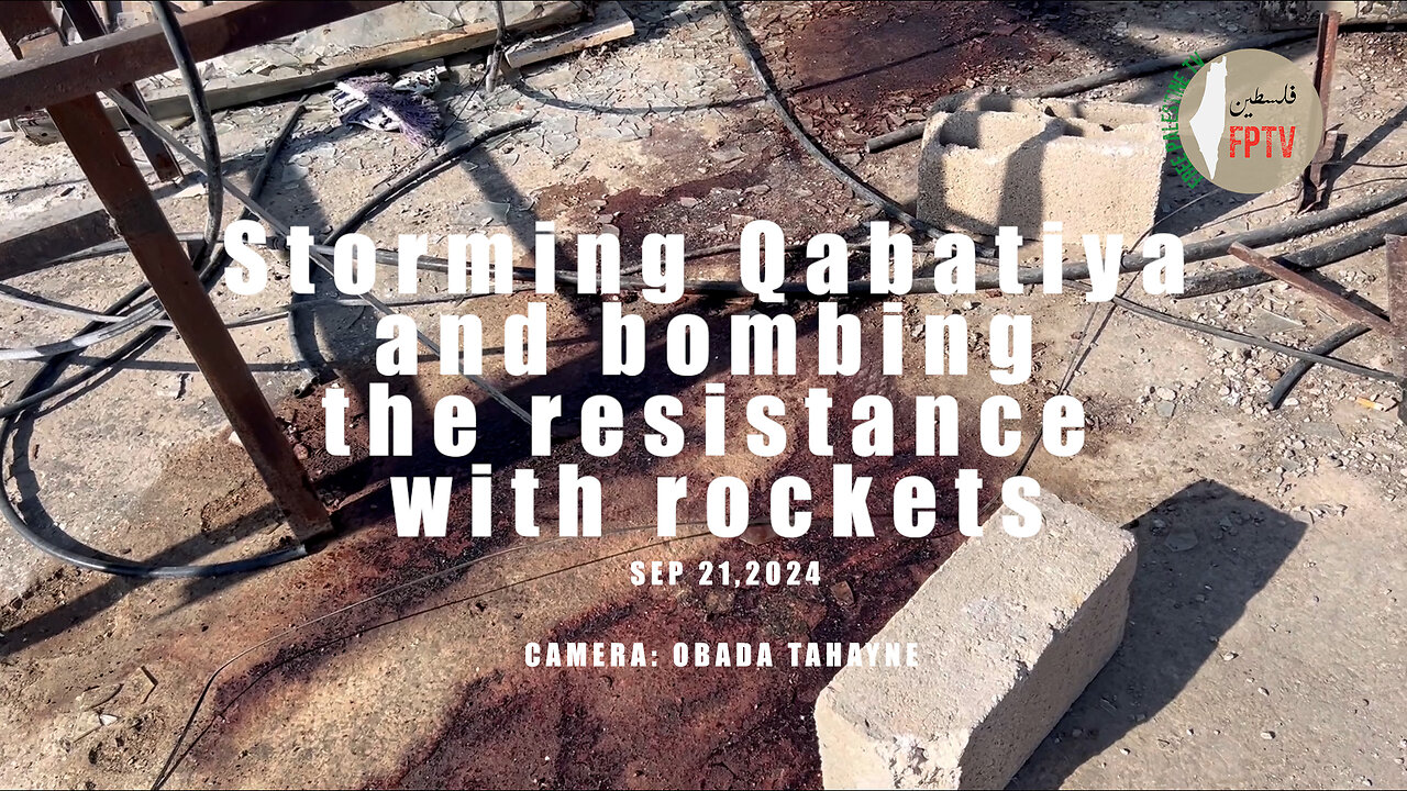 Zionist military fires missiles on a house in Qabatiya, throws dead off balcony and drives over them